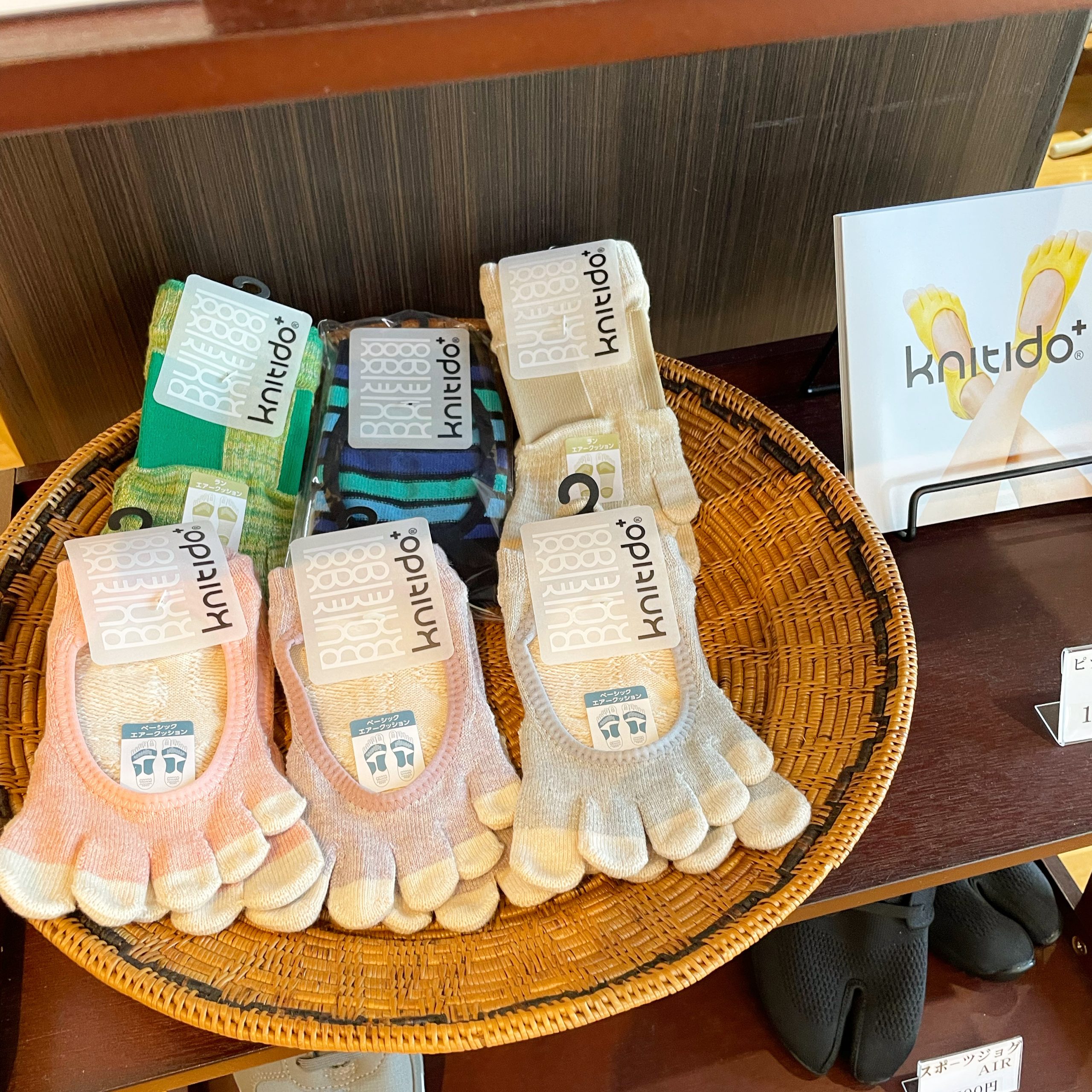 F5EA5B38-C5E4-4093-9866-